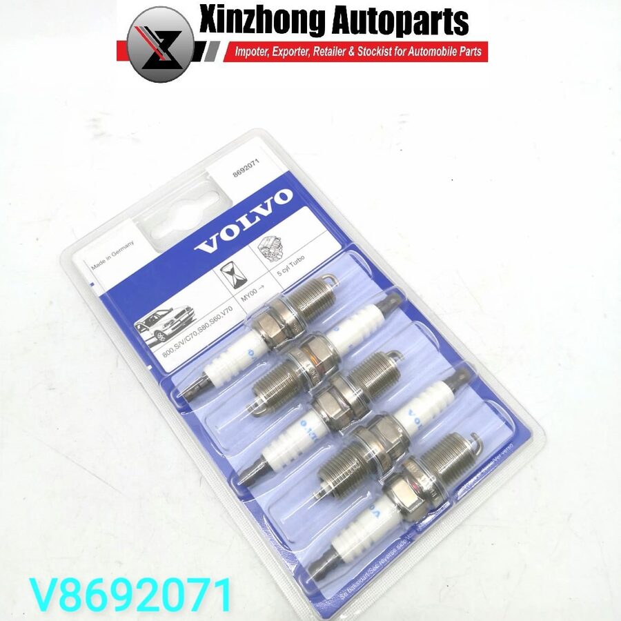 AUDI Q5 2017 onwards2.0CC REAR WIPERBLADE (80A955425)
