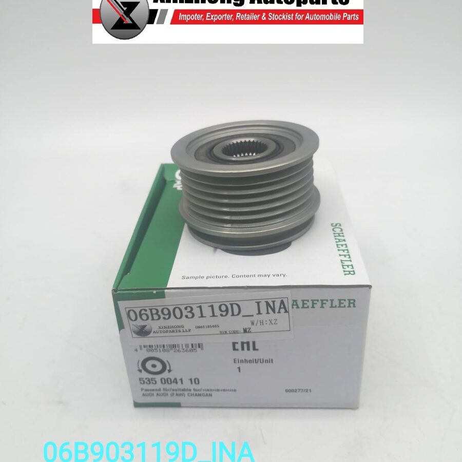 AUDI A3, VW TIGUAN ALTERNATOR FREEWHEEL CLUTCH, INA 535004110 (06B903119D_INA)