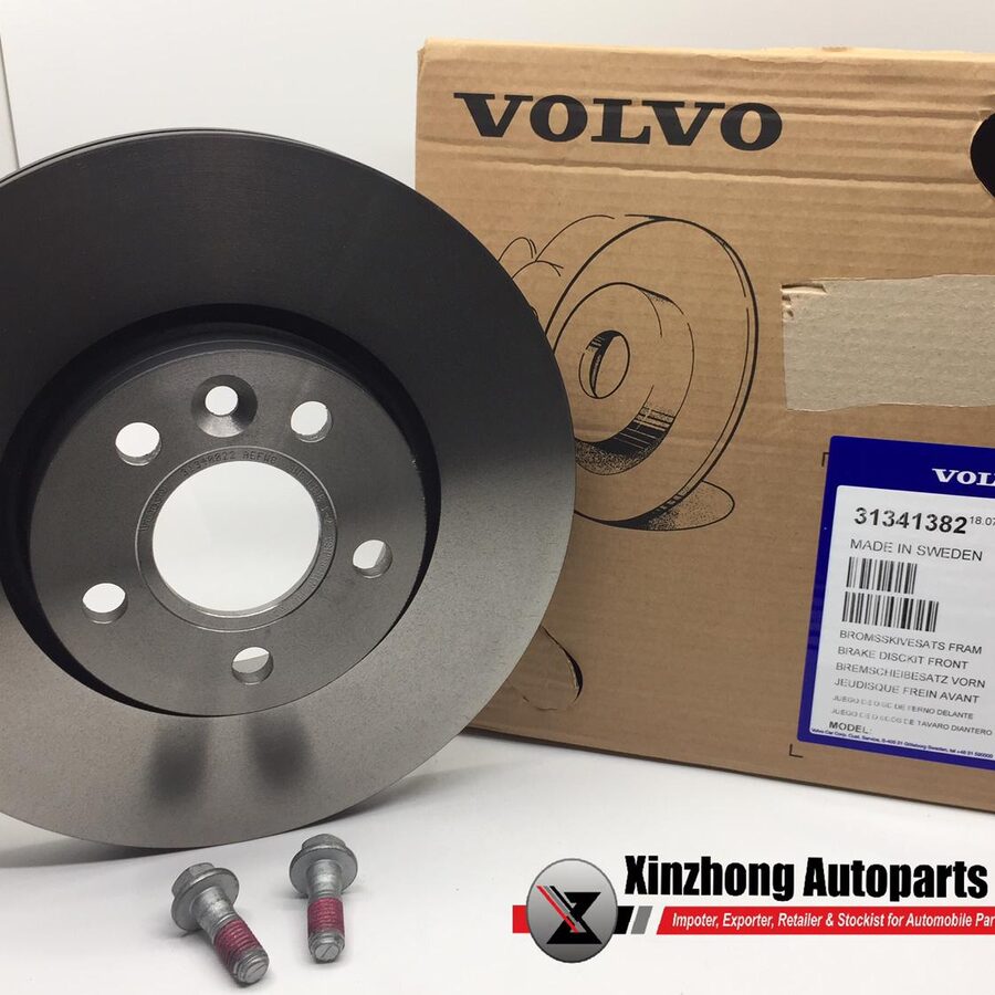 VOLVO S60 (DIESEL) 2011-2018 FRONT BRAKE DISC 16″ (V31341382)