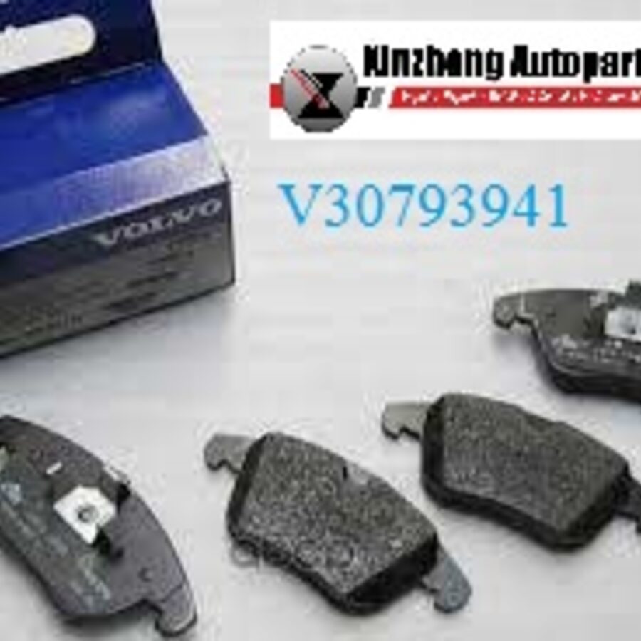 Rear Brake Pad (LR043714)