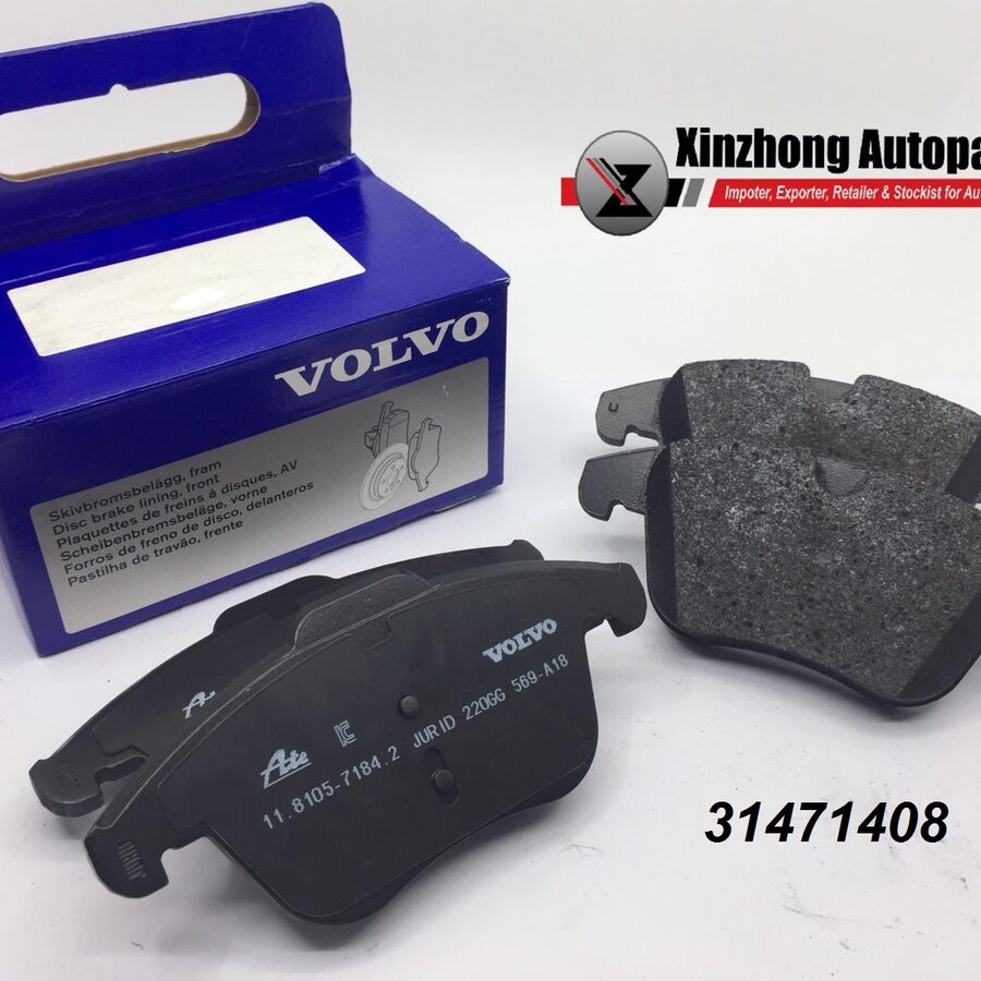 OCTIVIA 1L CHZD 2018 RR BRAKE DISC (5Q0615601C)