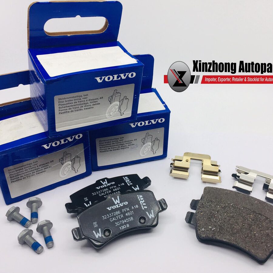 FRONT BRAKE DISC (LR007055)