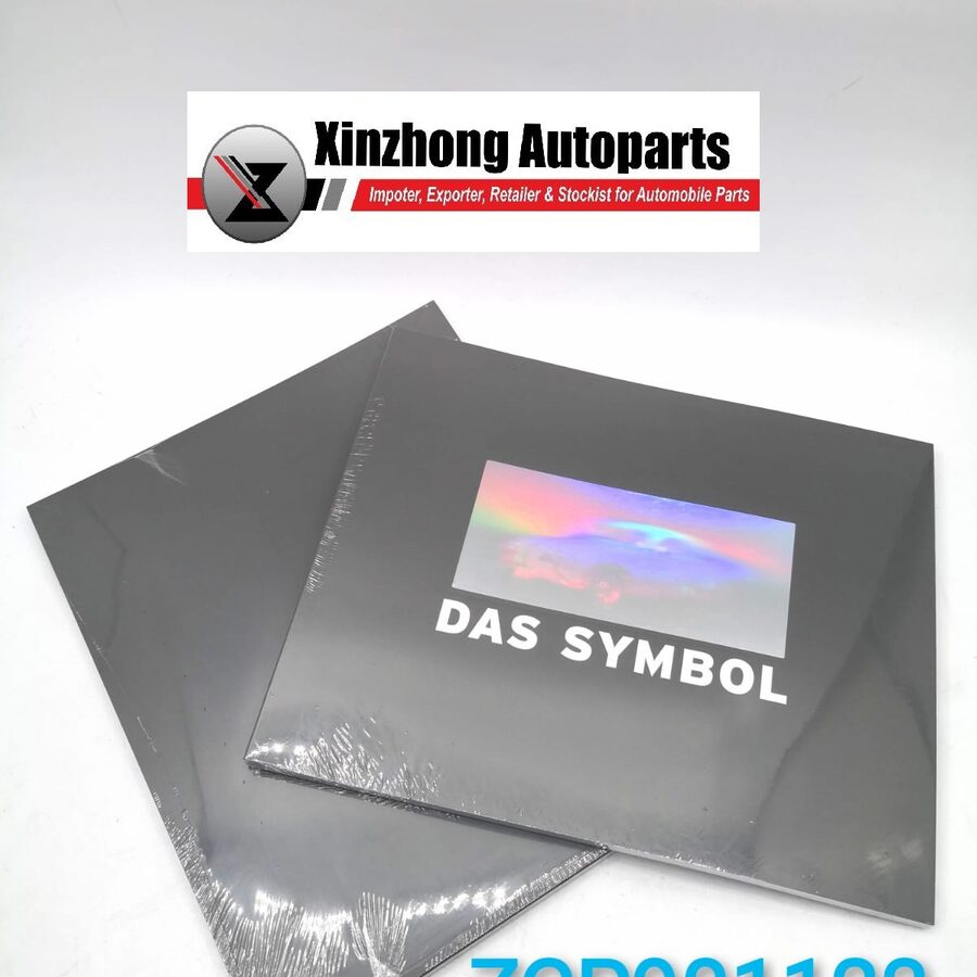 VW T1 & T2 KEY TAG (311087010A)