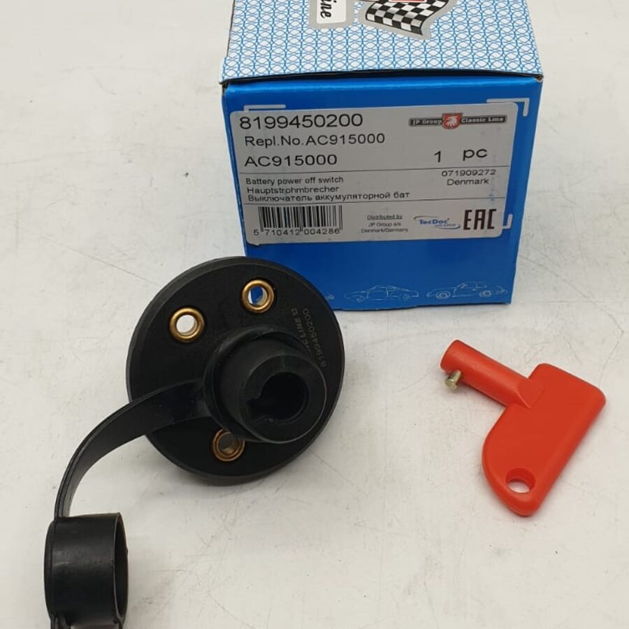 BATTERY POWER CUT-OFF SWITCH (AC915000)