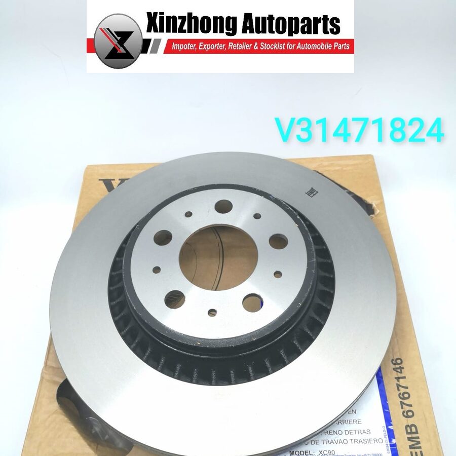 VOLVO XC90 up to 2015 REAR BRAKE DISC LH (V31471824)