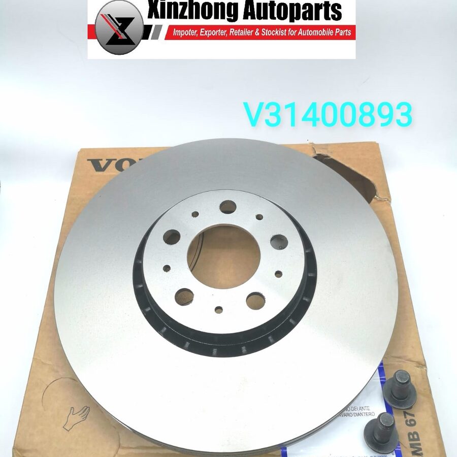 VOLVO XC90 up to 2015 FRONT BRAKE DISC RH 17" (V31400893)