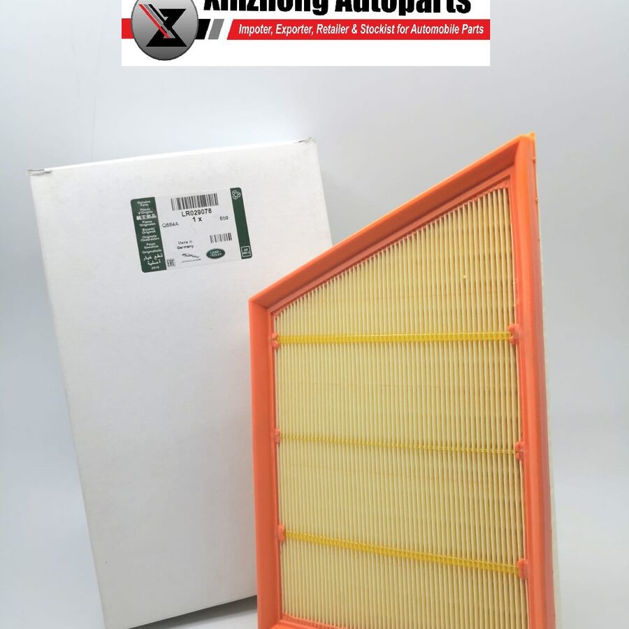 Air Filter (LR029078)