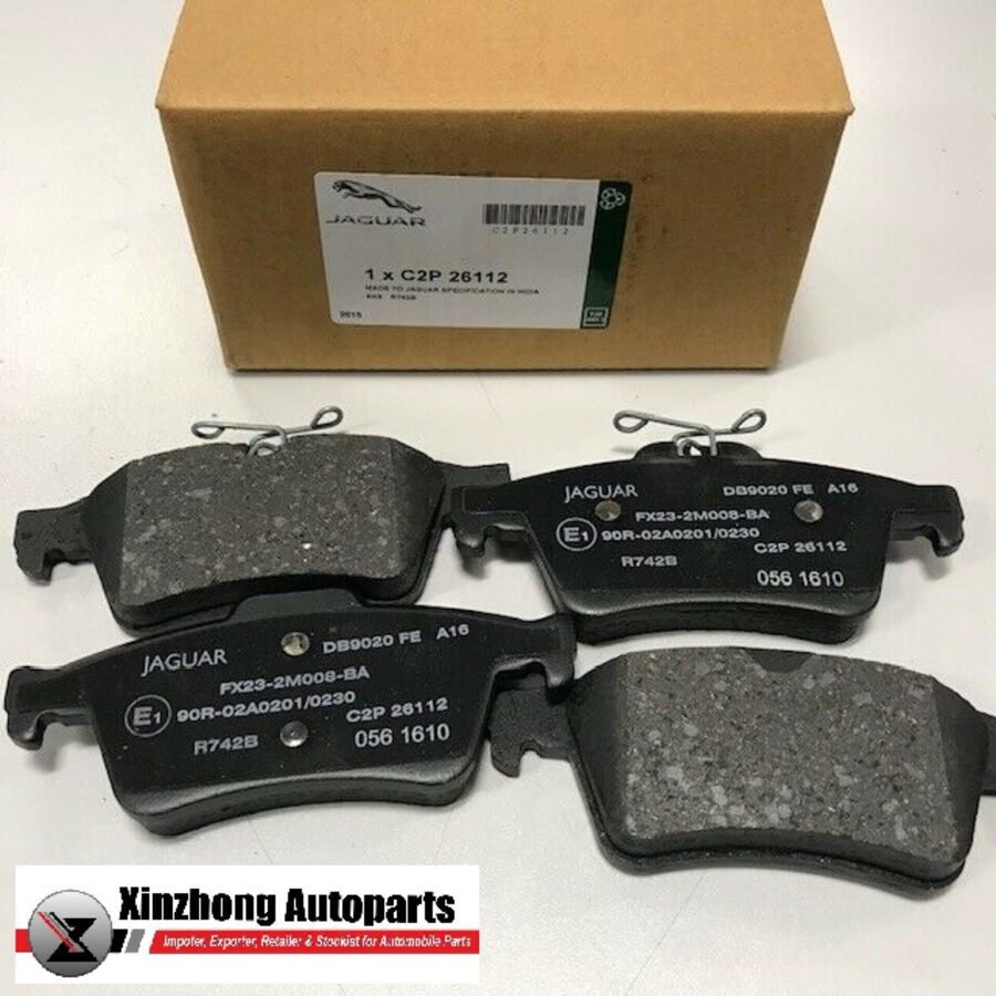 REAR BRAKE PAD (C2P26112)