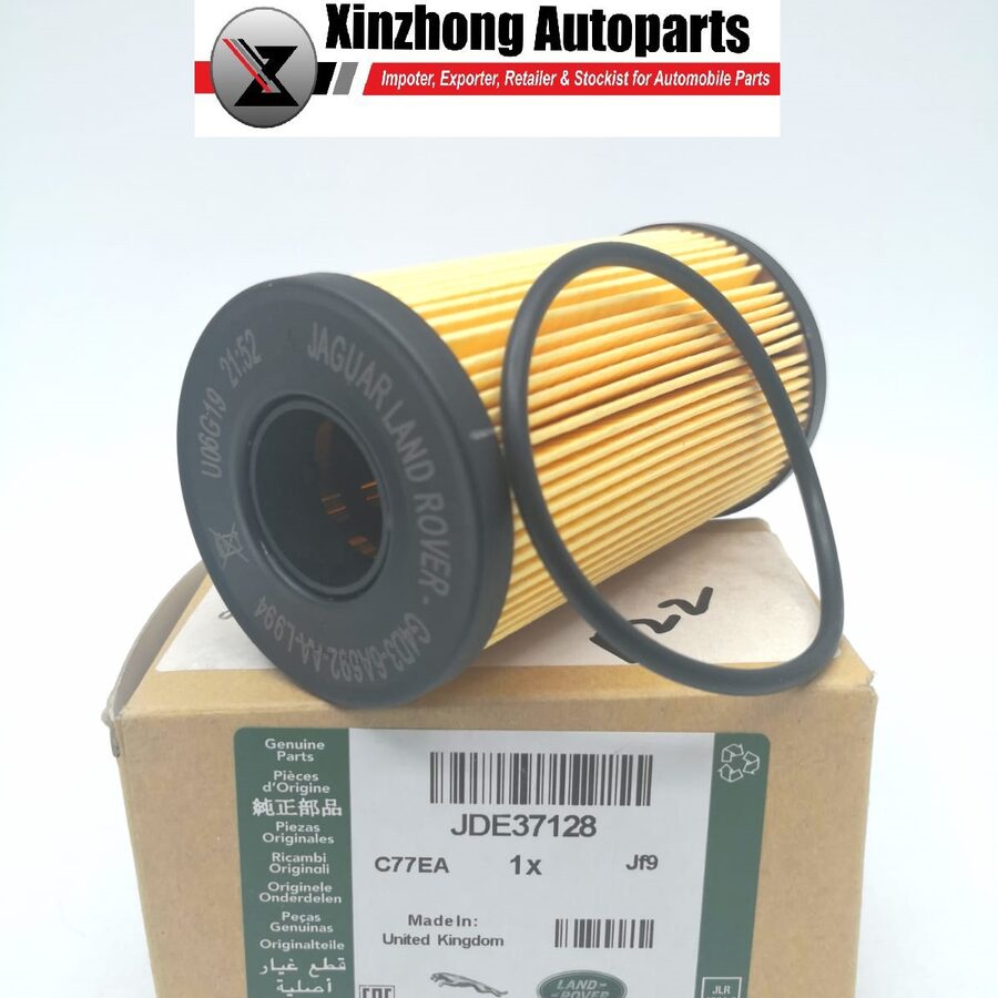 Oil Filter (JDE37128 )