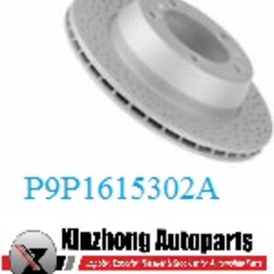 FRONT BRAKE DISC (P9P1615302A)