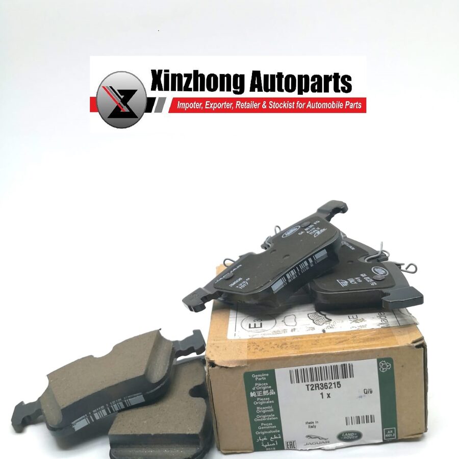 Rear Brake Pad (T2R36215)