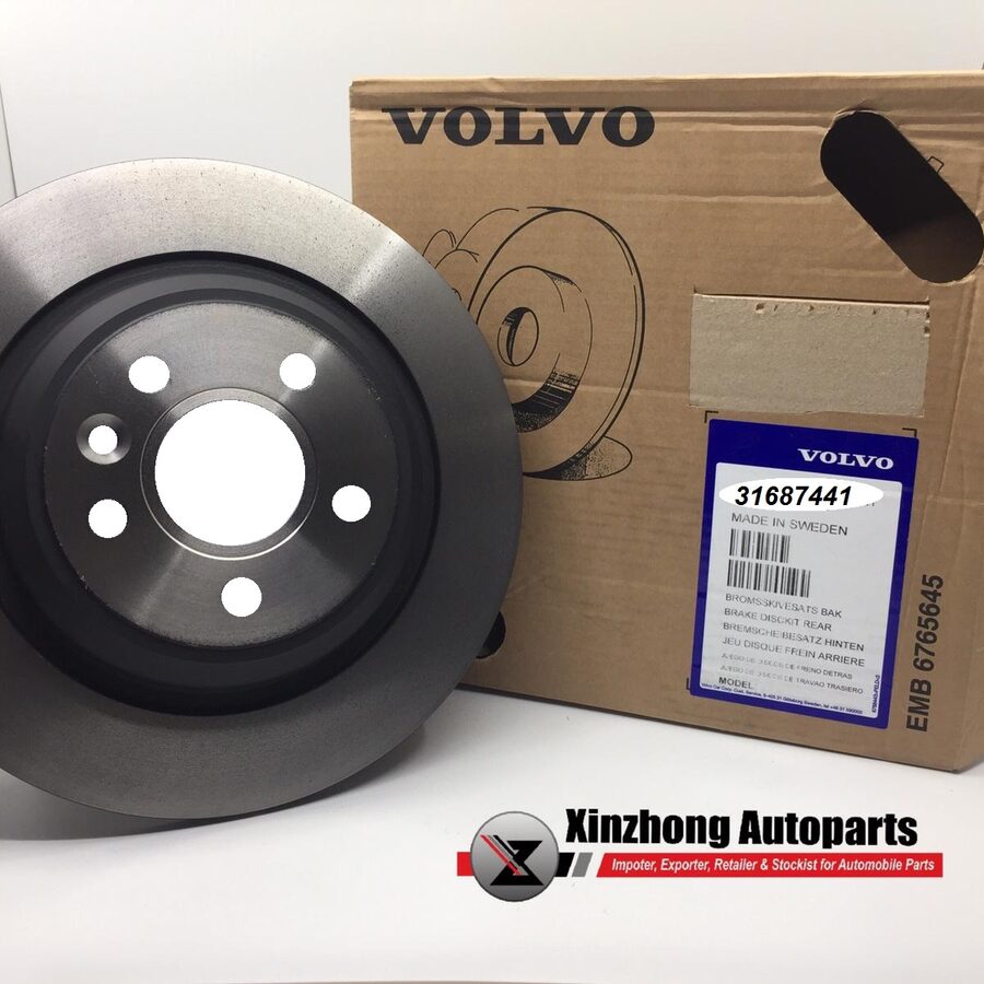 Rear Brake Pad (T2H9989)