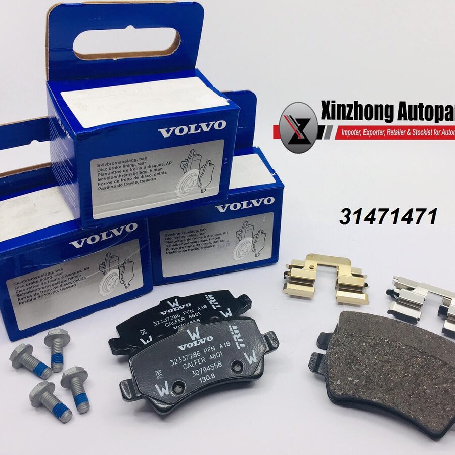 REAR BRAKE PAD (V31471471)